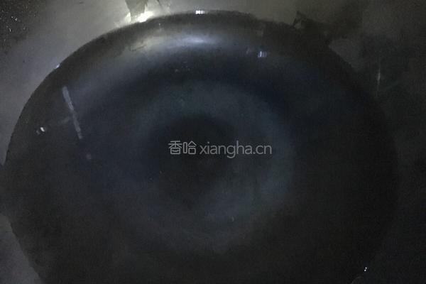 蚝油鸡翅的做法图解1