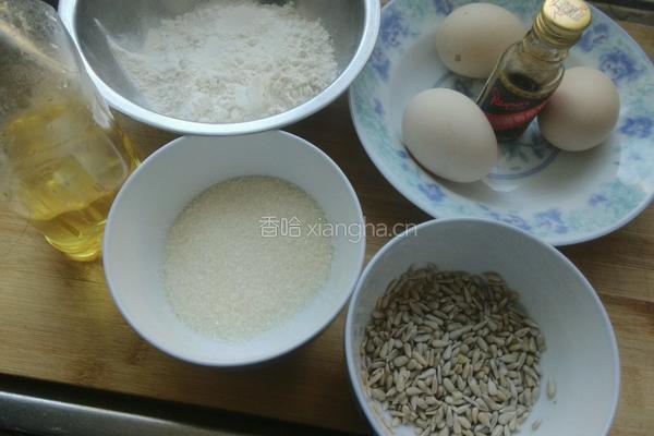 瓜子蛋糕的做法图解1