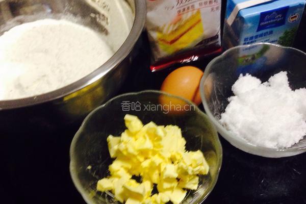 淡奶油司康的做法图解1