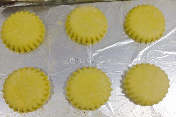 淡奶油司康的做法图解10