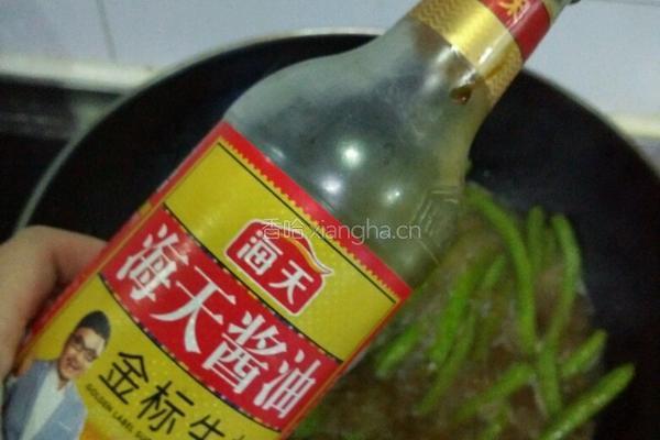 东北炖-芸豆炖土豆的做法图解12