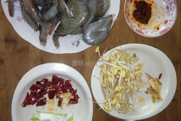 麻辣大虾的做法图解1