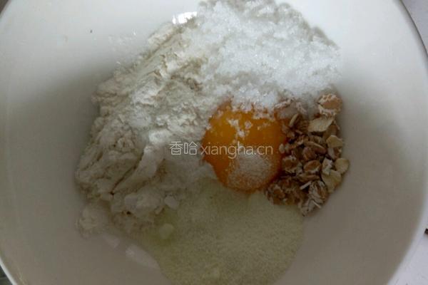 松饼的做法图解1