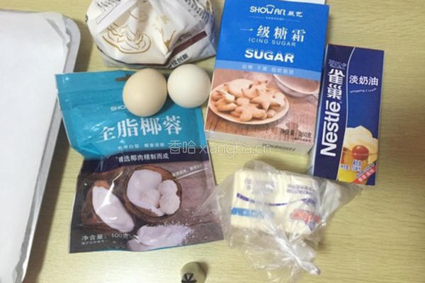椰蓉奶香泡芙的做法图解1