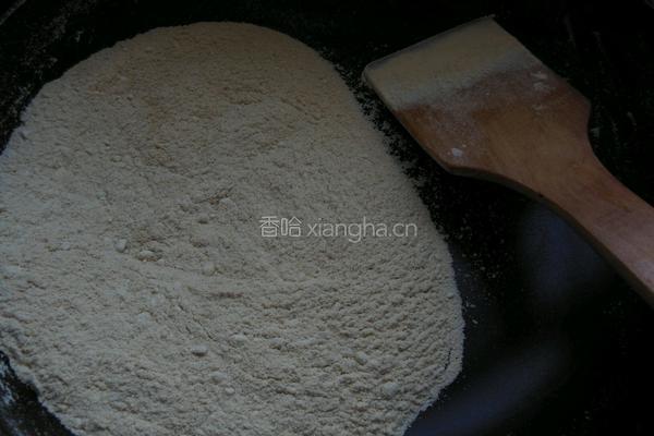 蜂窝煤的做法图解4