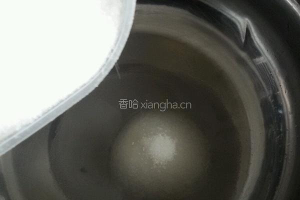 芒果芝士慕斯的做法图解2