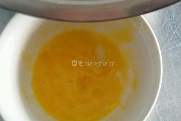 芒果芝士慕斯的做法图解4