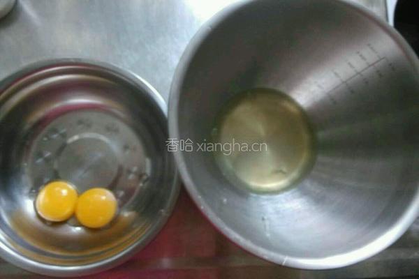 戚风蛋糕(6寸)的做法图解2