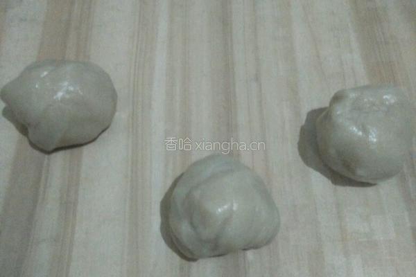 年糕的做法图解5