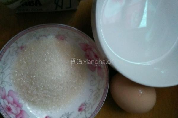 焦糖布丁的做法图解1