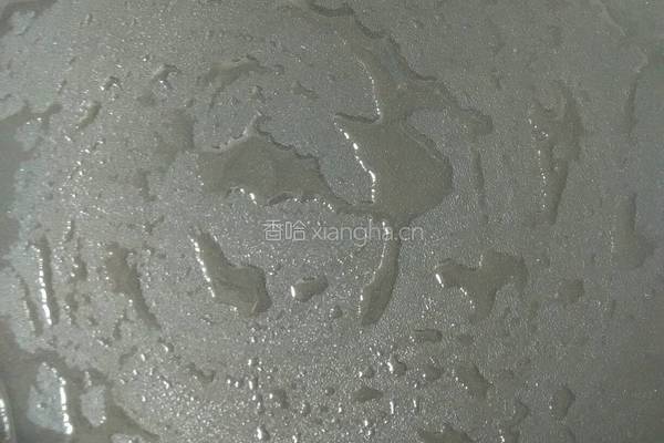 金丝饼的做法图解10