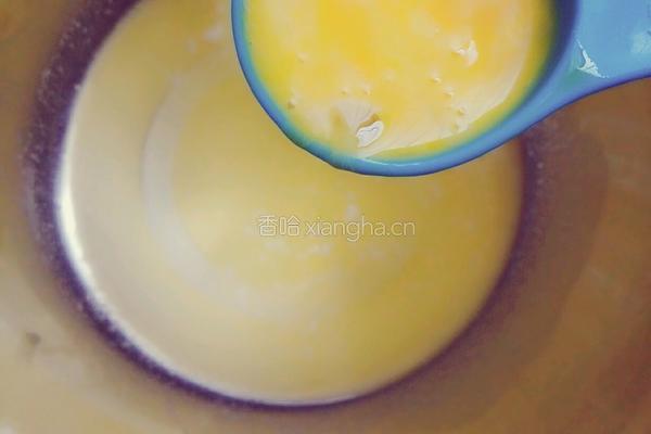 牛奶小饼干的做法图解2