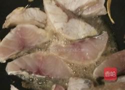  酸菜鱼的做法图解5