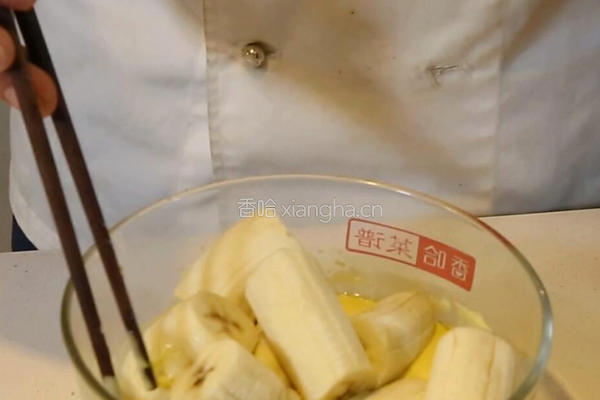 脆皮香蕉的做法图解4