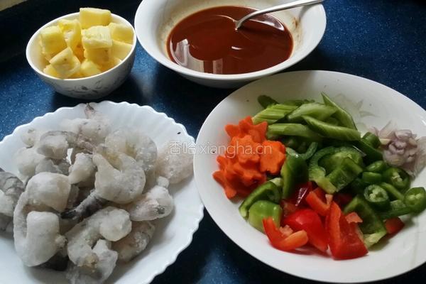 茄汁蝦仁的做法图解1