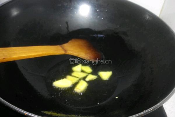 洋葱爆猪肚的做法图解3