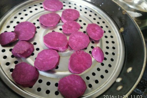 紫薯小麻团的做法图解2