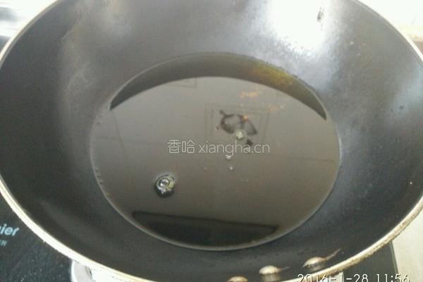 紫薯小麻团的做法图解9