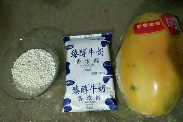牛奶红豆木瓜西米露的做法图解1