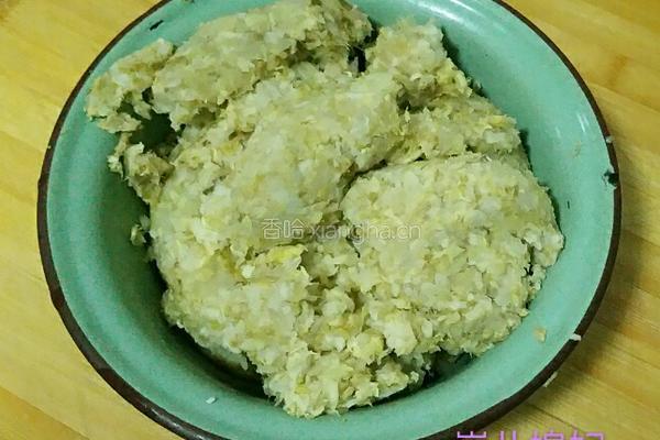 彩色酸菜水饺的做法图解2