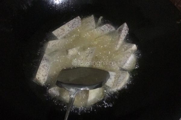 潮汕（翻沙芋）的做法图解1