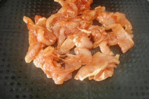 奥尔良鸡肉披萨的做法图解5