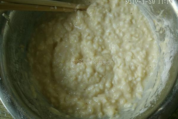 炸萝卜丸子的做法图解6