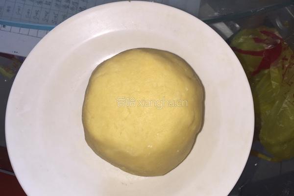玛格丽特！的做法图解8