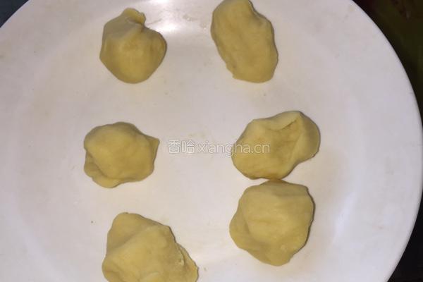 玛格丽特！的做法图解9