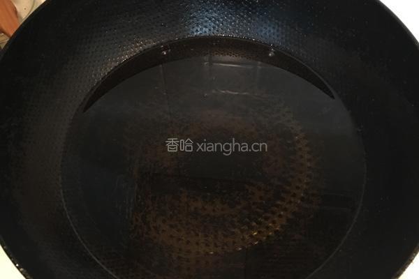 自制葱椒油的做法图解3