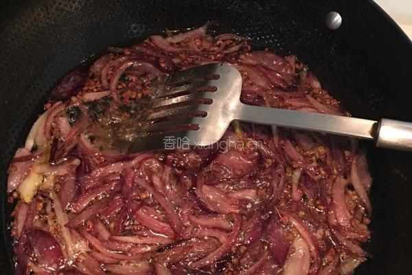 自制葱椒油的做法图解5