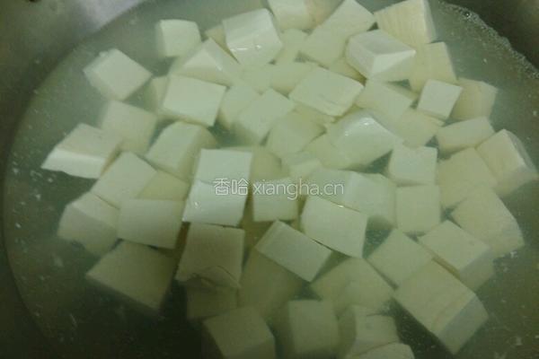 麻辣豆腐的做法图解3