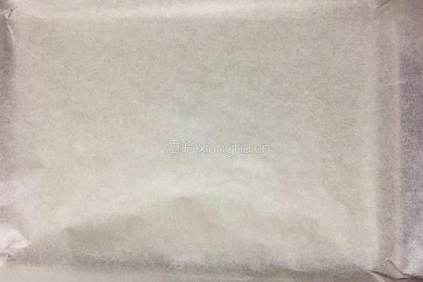 蔓越莓花生牛轧糖的做法图解9