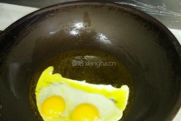 牛油蛋炒饭的做法图解2