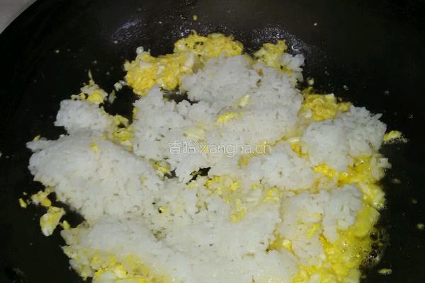 牛油蛋炒饭的做法图解4