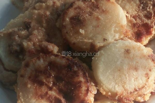 萝卜盒的做法图解6