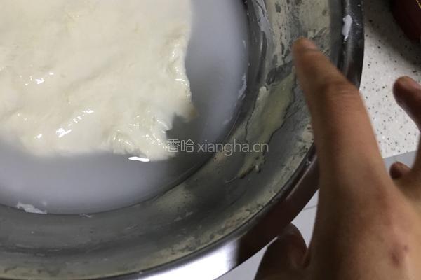 南瓜面的做法图解7