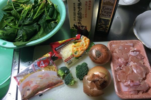通心粉焗芝士的做法图解1