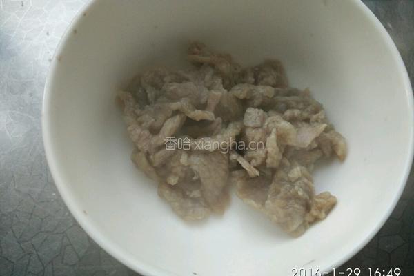 牛肉玉米西红柿汤的做法图解4