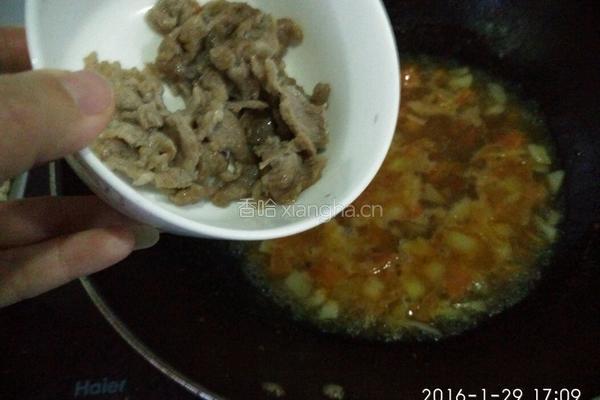 牛肉玉米西红柿汤的做法图解11