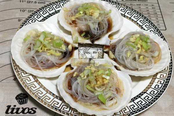 葱油粉丝扇贝的做法图解6