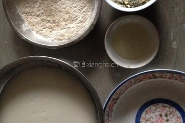 糯米糍的做法图解3