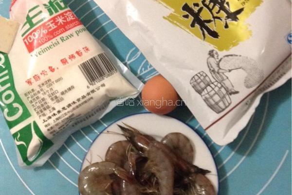 香酥虾排的做法图解1