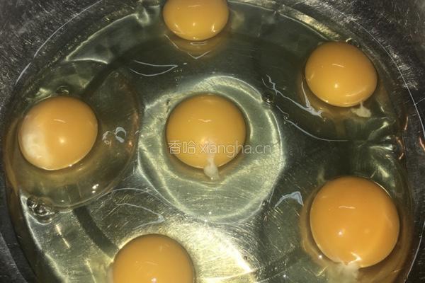 雪绵豆沙的做法图解1