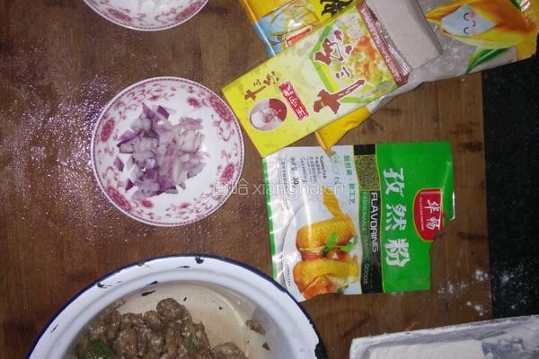 羊肉丸子汤的做法图解1