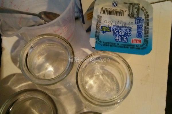 自制酸奶的做法图解1