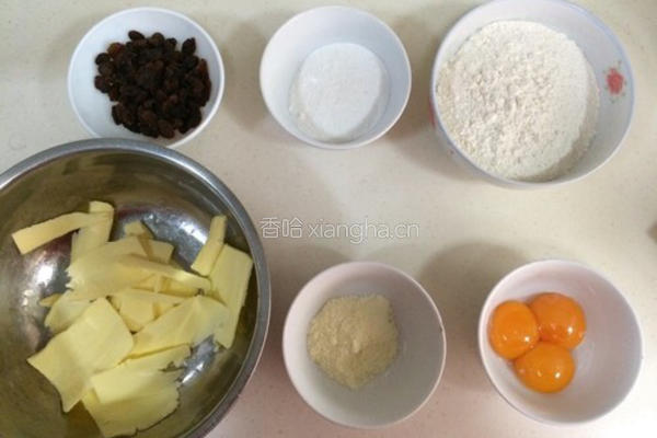 葡萄干奶酥的做法图解1