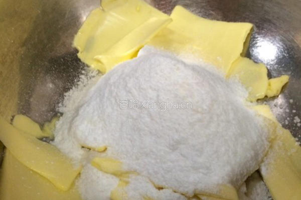 葡萄干奶酥的做法图解2