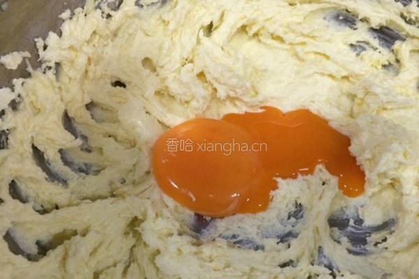 葡萄干奶酥的做法图解5