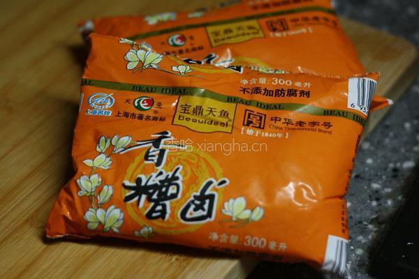 下酒美味糟鸡爪的做法图解7